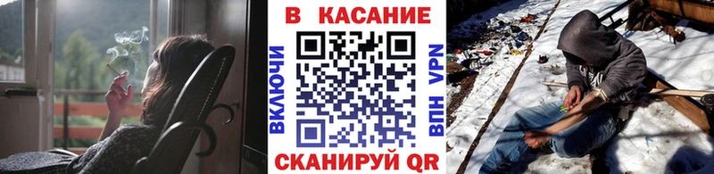 Сколько стоит Павловск Псилоцибиновые грибы ГАШ Канабис COCAIN Амфетамин