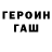 Cocaine FishScale Ukraine Flag