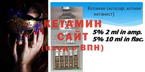 ПСИЛОЦИБИНОВЫЕ ГРИБЫ Балабаново