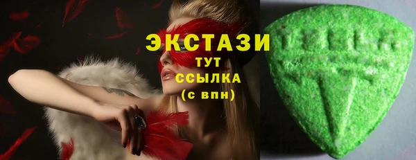 кокаин Баксан