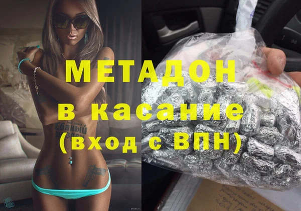 кокаин Баксан