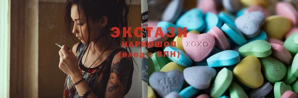 кокаин Баксан