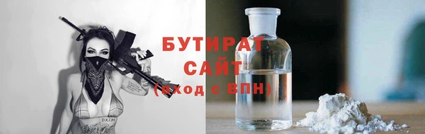 кокаин Баксан