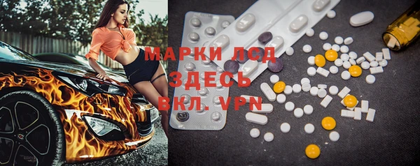 кокаин Баксан