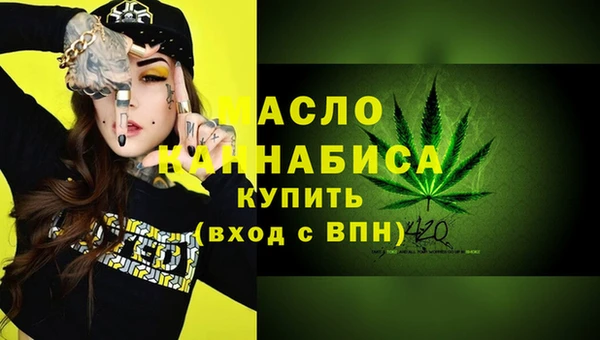 ПСИЛОЦИБИНОВЫЕ ГРИБЫ Балабаново