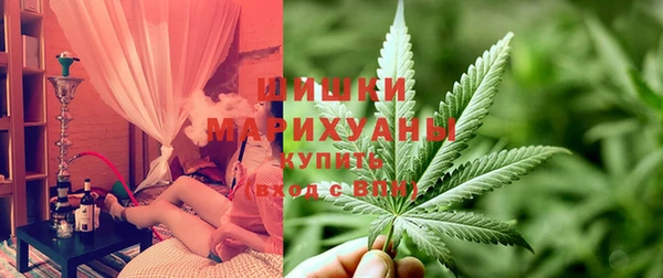кокаин Баксан