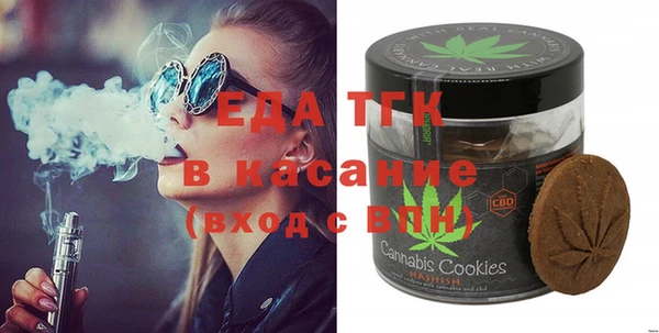 кокаин Баксан