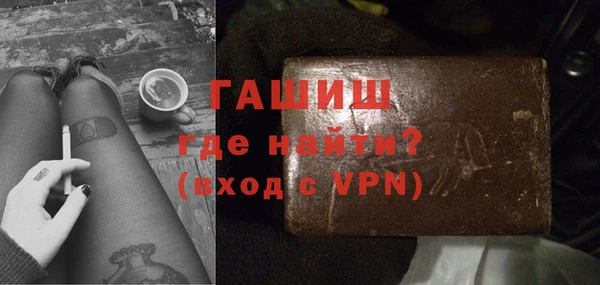 кокаин Баксан
