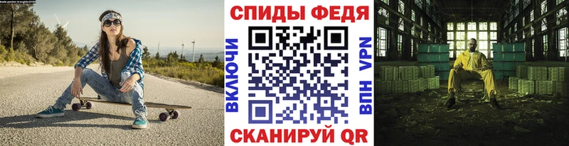 kraken как войти  Павловск  МЕТАМФЕТАМИН кристалл 