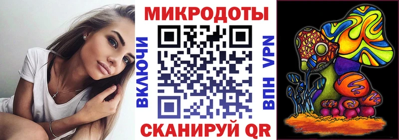 blacksprut зеркало  Павловск  Галлюциногенные грибы GOLDEN TEACHER  купить наркоту 